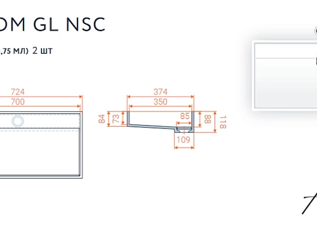 Раковина из искусственного акрилового камня CUSTOM GL NSC